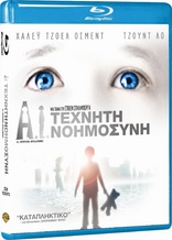 A.I. Artificial Intelligence (Blu-ray Movie)