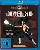 The 36th Chamber of Shaolin (Blu-ray Movie), temporary cover art