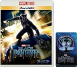 Black Panther (Blu-ray Movie)