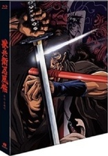 Ninja Scroll (Blu-ray Movie)