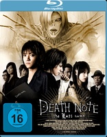 Death Note: The Last Name (Blu-ray Movie)