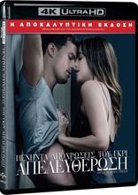 Fifty Shades Freed 4K (Blu-ray Movie), temporary cover art