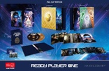 Ready Player One (Blu-ray Movie), temporary cover art