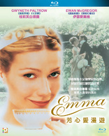 Emma (Blu-ray Movie)