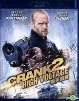 Crank 2: High Voltage (Blu-ray Movie)