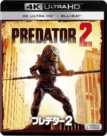 Predator 2 4K (Blu-ray Movie)