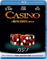 Casino (Blu-ray Movie), temporary cover art