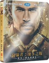 The Huntsman: Winter's War 3D (Blu-ray Movie)