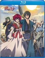 Yona of the Dawn: The Complete Series (Blu-ray Movie)