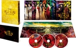 Legend of the Demon Cat (Blu-ray Movie)