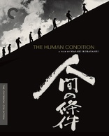 The Human Condition II: Road to Eternity (Blu-ray Movie)