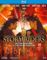 The Storm Riders (Blu-ray Movie)