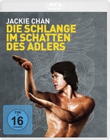 Snake in the Eagle's Shadow (Blu-ray Movie)