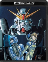 Mobile Suit Gundam F91 4K (Blu-ray Movie)