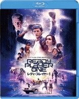 Ready Player One (Blu-ray Movie)