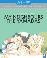 My Neighbours the Yamadas (Blu-ray Movie), temporary cover art