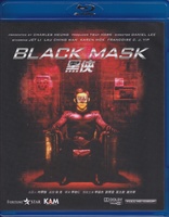 Black Mask (Blu-ray Movie)