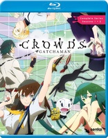 Gatchaman Crowds: Complete Series (Blu-ray Movie)