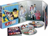 Yu Yu Hakusho - Tercera Temporada (Blu-ray Movie)