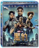 Black Panther (Blu-ray Movie)