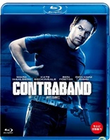 Contraband (Blu-ray Movie), temporary cover art