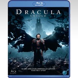 Dracula Untold (Blu-ray Movie), temporary cover art