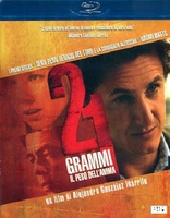 21 Grams (Blu-ray Movie), temporary cover art