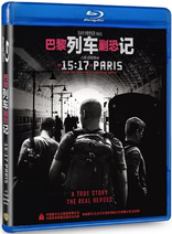 The 15:17 to Paris (Blu-ray Movie)