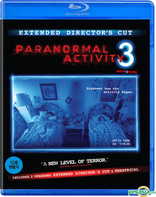 Paranormal Activity 3 (Blu-ray Movie), temporary cover art