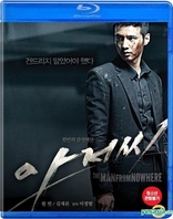 The Man from Nowhere (Blu-ray Movie)