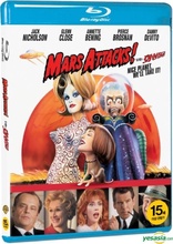 Mars Attacks! (Blu-ray Movie), temporary cover art