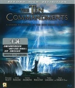 The Ten Commandments (Blu-ray Movie), temporary cover art