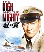 The High and the Mighty (Blu-ray Movie)