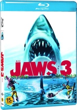 Jaws 3 3D (Blu-ray Movie)