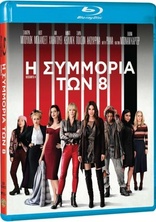 Ocean's 8 (Blu-ray Movie), temporary cover art
