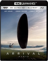 Arrival 4K (Blu-ray Movie)