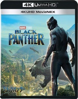 Black Panther 4K + 3D (Blu-ray Movie)