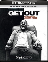 Get Out 4K (Blu-ray Movie)