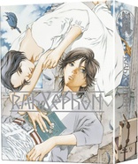 RahXephon (Blu-ray Movie)