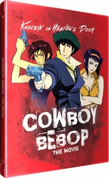 Cowboy Bebop: The Movie (Blu-ray Movie)