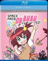 Space Patrol Luluco: The Complete Series (Blu-ray Movie)