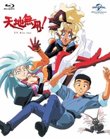 Tenchi Muyo! TV Series (Blu-ray Movie)