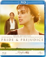 Pride & Prejudice (Blu-ray Movie)