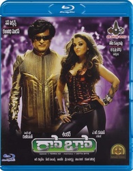 Robo Blu-ray (India)