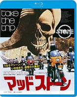 Stone (Blu-ray Movie)