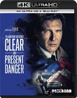 Clear and Present Danger 4K (Blu-ray Movie)