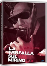 La farfalla sul mirino (Blu-ray Movie)