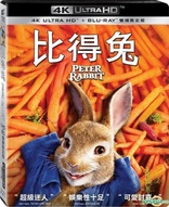 Peter Rabbit 4K (Blu-ray Movie)