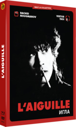 The Needle (Blu-ray Movie)