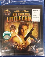 Big Trouble in Little China (Blu-ray Movie), temporary cover art